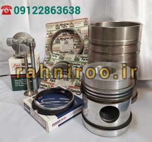 لوازم یدکی موتور های لیستر و مارگو